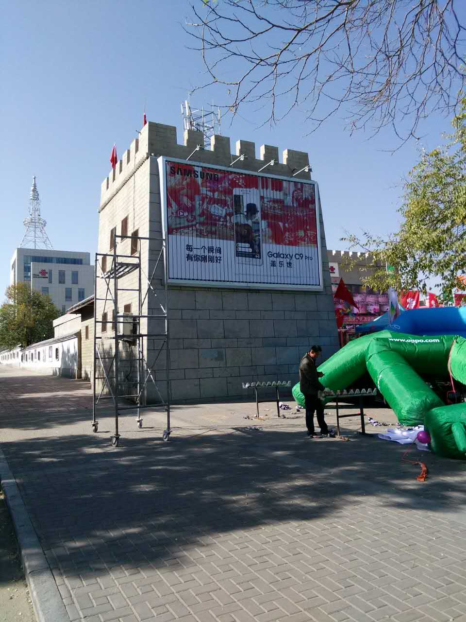 陜西戶外廣告設(shè)計(jì)