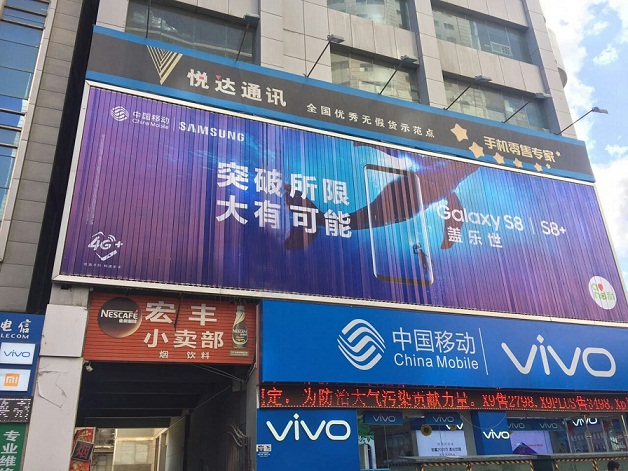 陜西戶外廣告設(shè)計(jì)