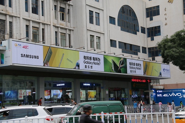 陜西戶(hù)外廣告