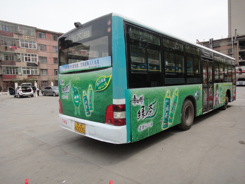 陜西公交廣告設(shè)計(jì)