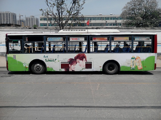 陜西渭南公交廣告