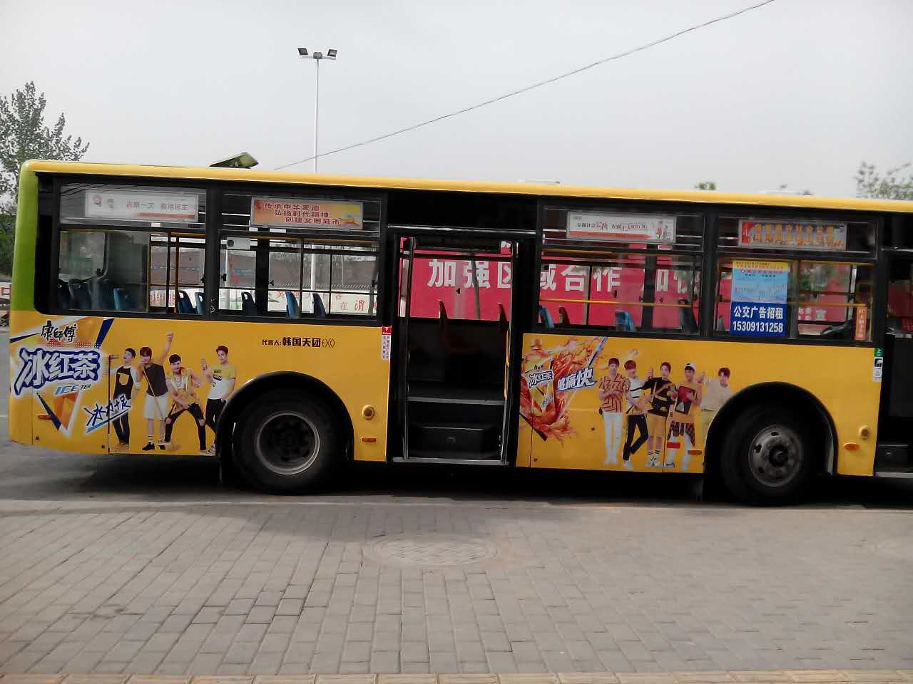 陜西渭南公交車廣告