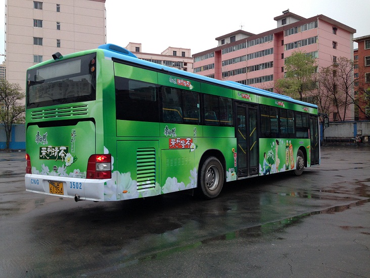 甘肅蘭州公交廣告