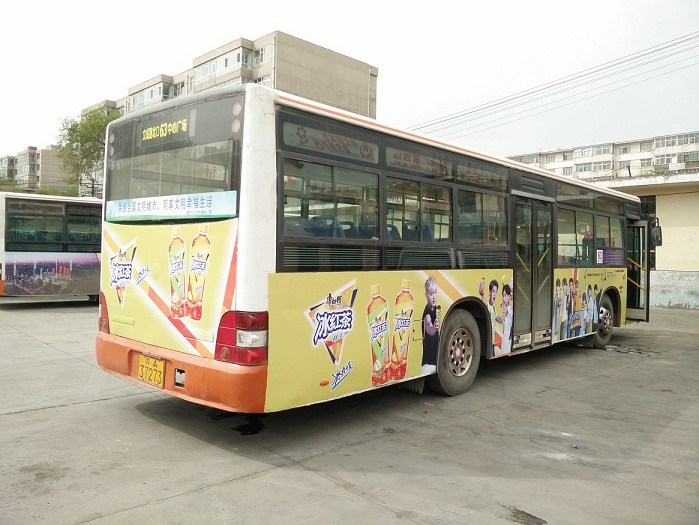 青海西寧公交廣告