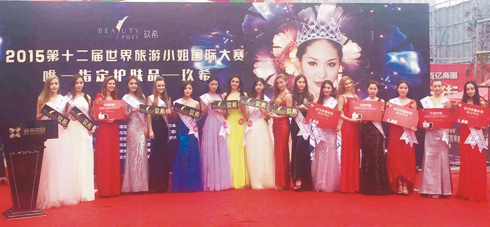 陜西戶(hù)外廣告