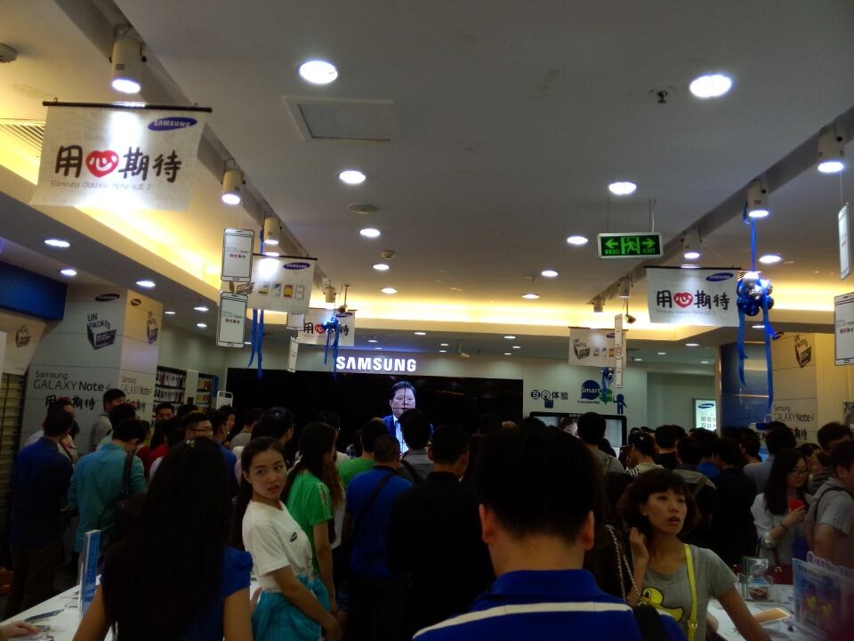 三星手機(jī)活動(dòng)照片