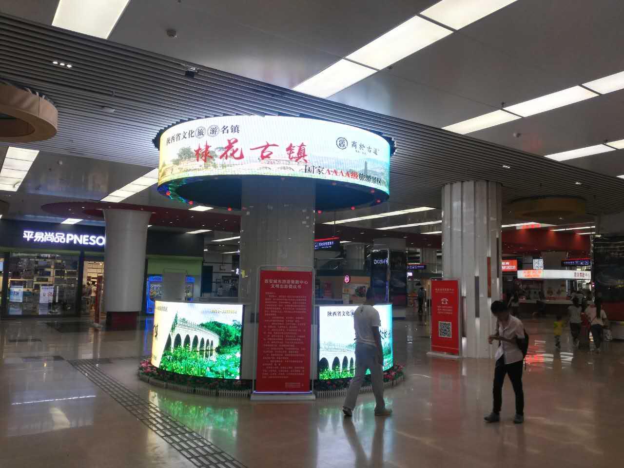 360°環(huán)形LED屏