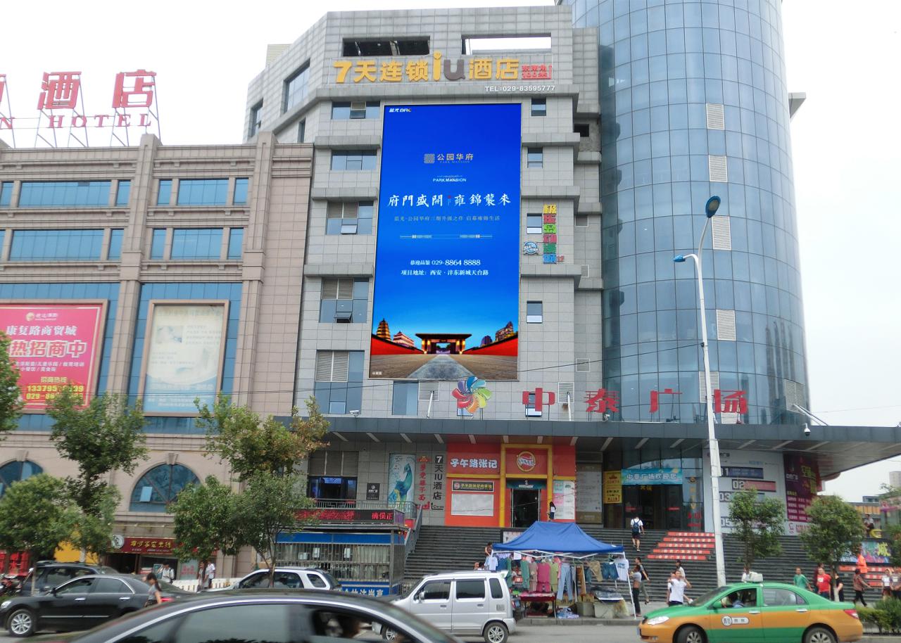 陜西戶外廣告 陜西戶外廣告