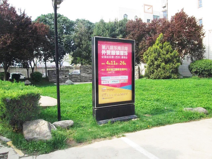 樓宇社區(qū)媒體