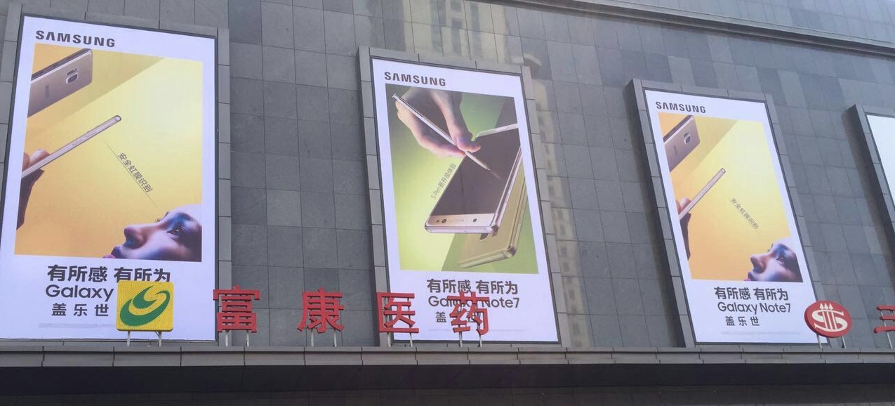 西寧戶(hù)外大牌