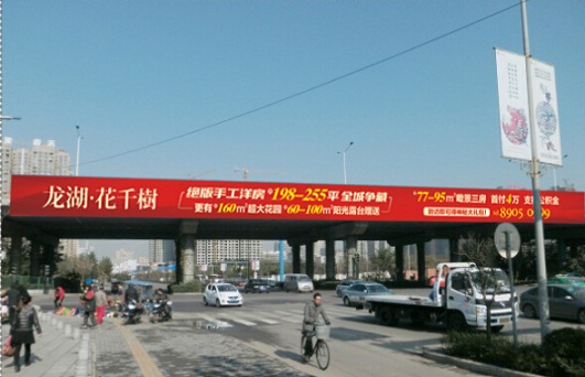 陜西戶外廣告 陜西戶外廣告