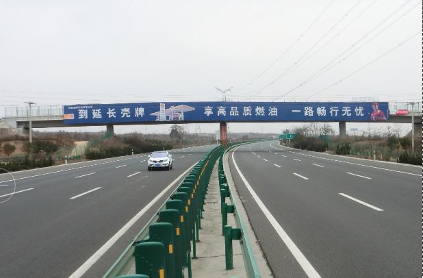 陜西戶外廣告 陜西戶外廣告