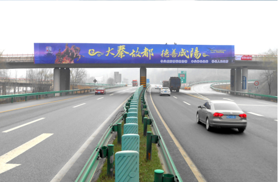 西長段太峪出口K1798+810