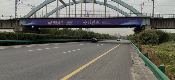 戶(hù)外高速媒體