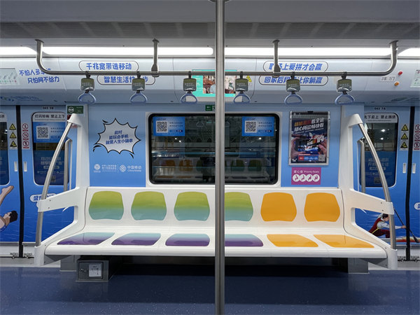 中國(guó)移動(dòng)全包車