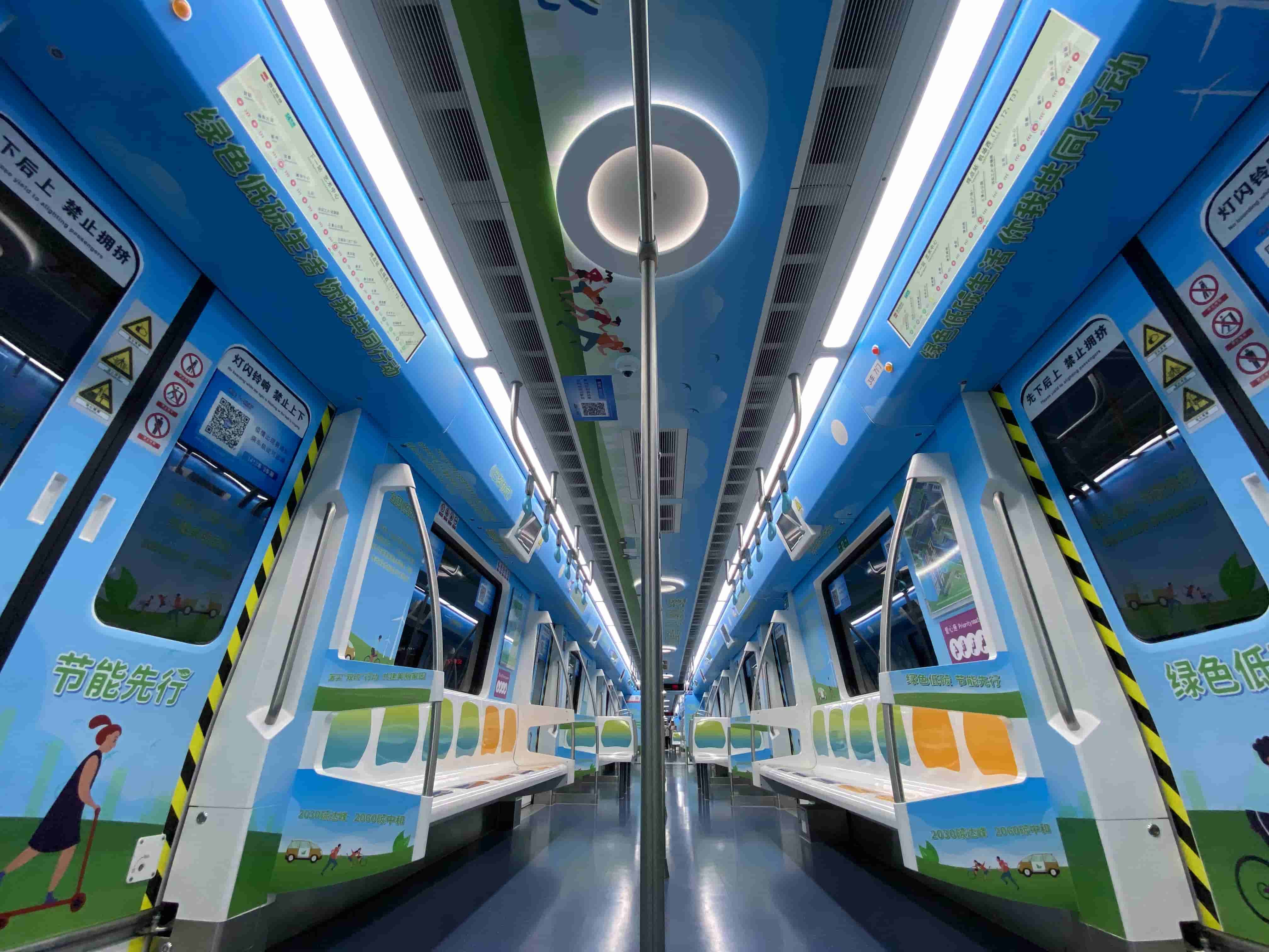 環(huán)保全包車