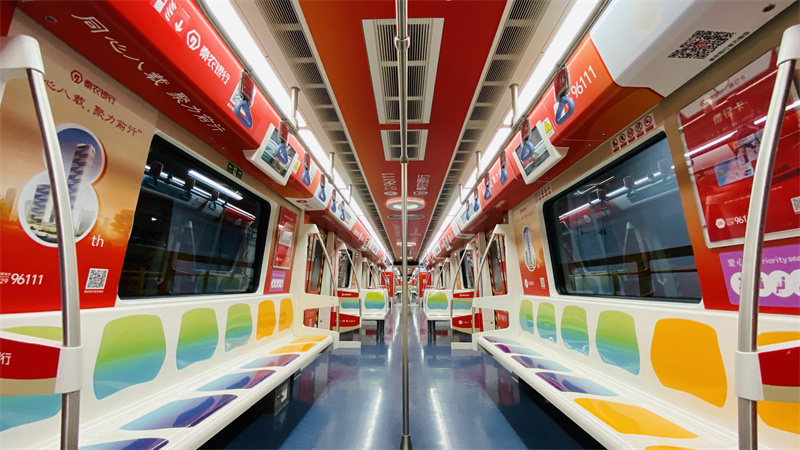 秦農(nóng)銀行全包車