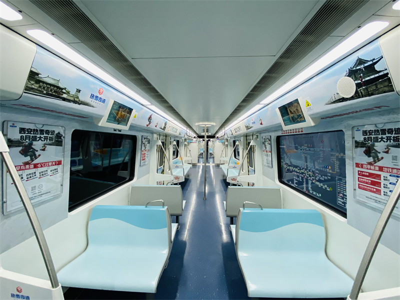 超級(jí)品牌列車(chē)