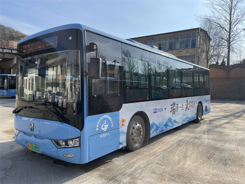 陜西延安公交車