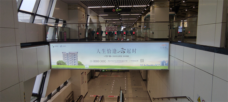 云起時(shí)-梯楣燈箱