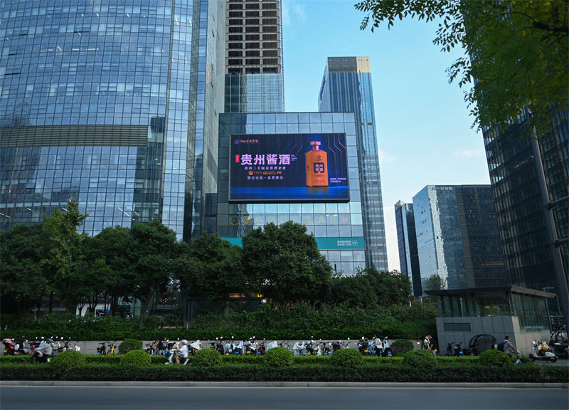 高新-中鐵西安中心