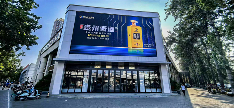 土門(mén)工人文化宮