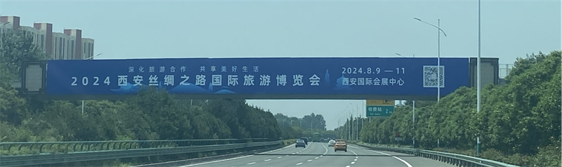 機(jī)場(chǎng)專用高速K15+150