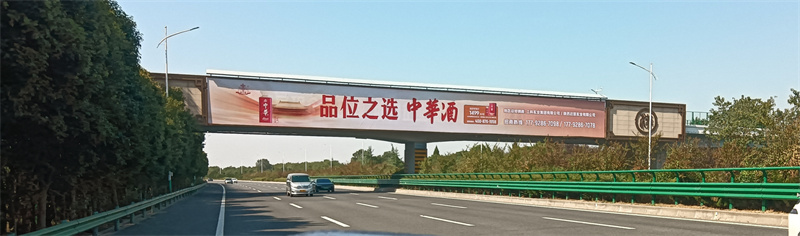 機(jī)場(chǎng)專用高速K14+400